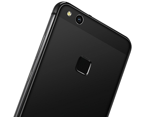 Recenze mobilního telefonu Huawei P10 Lite